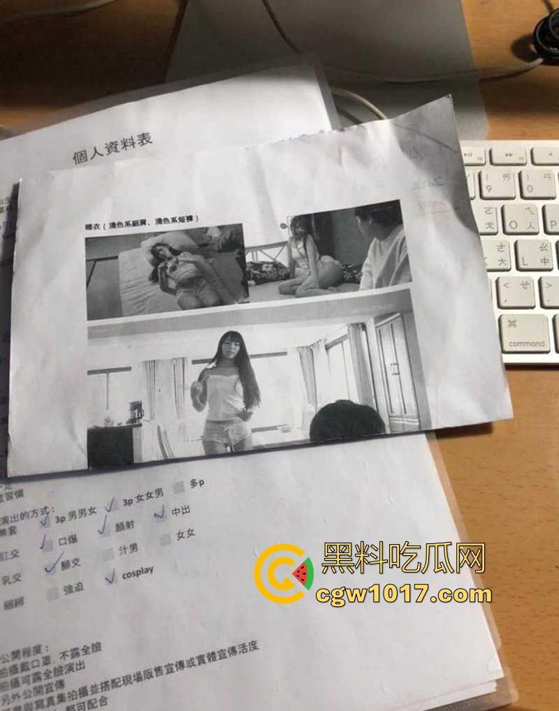 男人梦想中的工作，麻豆传媒男主招募啦！天价片酬极品爆乳女优随便操，只要你够猛赶紧来投稿吧！-7