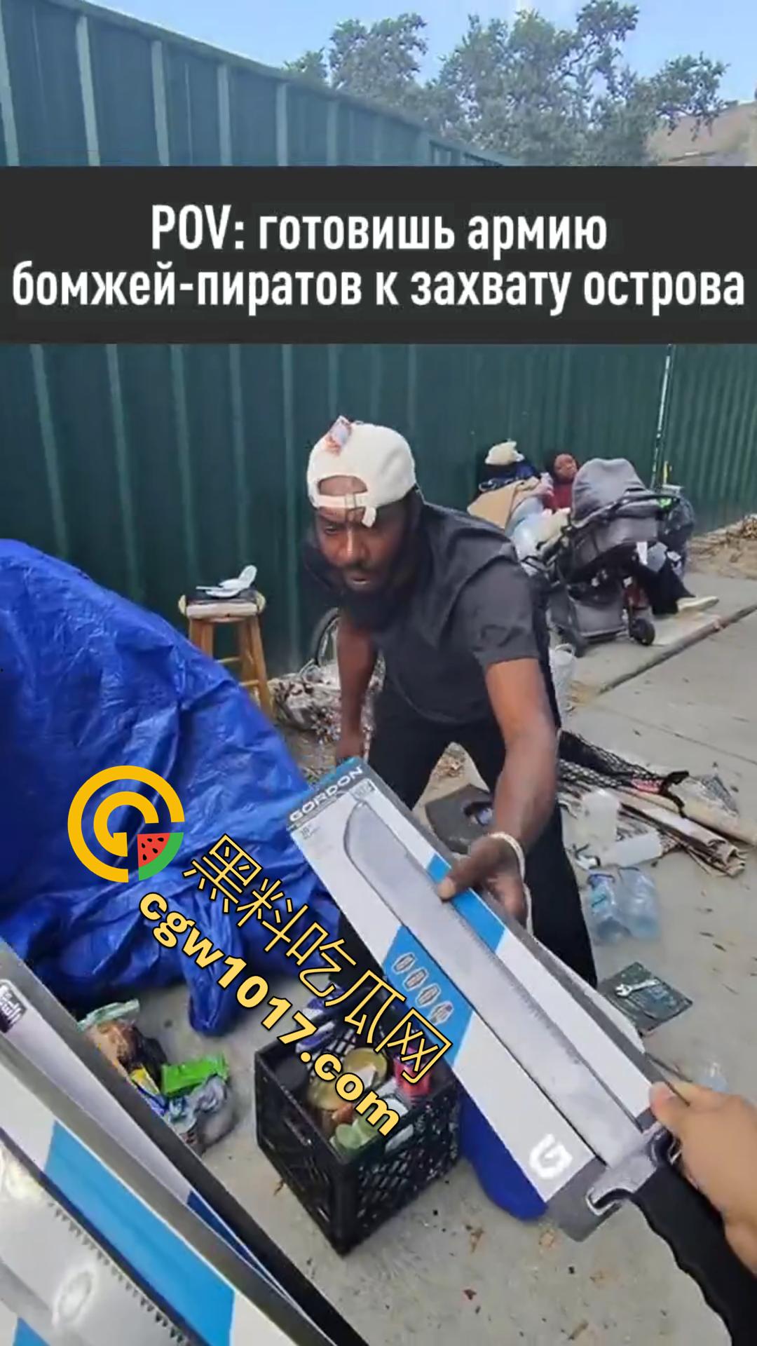 德克萨斯不养闲人 一位消防员 一位空军飞行员两人计划召集一支流浪汉军队,夺取海岸附近的一个岛屿并将所有女性都将成为性奴隶!-7