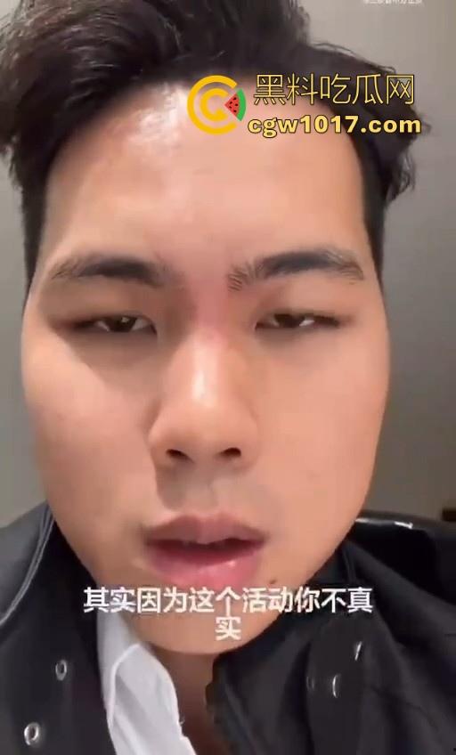 小米又摊上大事啦!继小米汽车定金退还问题后,现在又搞个别人双11,11块的冰箱不给人发货,欺负消费者呢!-6