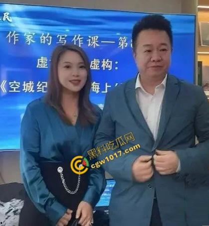 青岛未来盛世管理公司内幕大曝光:女经理【杨琨】色诱商政两界,裸照换资源,陪睡领导,私生活淫荡惊四座!-5