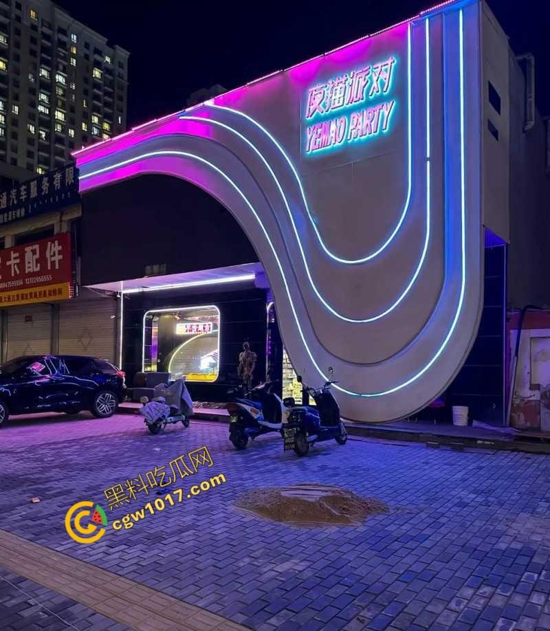 快手千万粉网红【老狗】惊爆丑闻:婚内出轨乱搞、KTV淫乱黑料满天飞!与爱徒【孙佳昕】狂欢,前妻直播爆猛料,裸露内幕掀波澜!-20