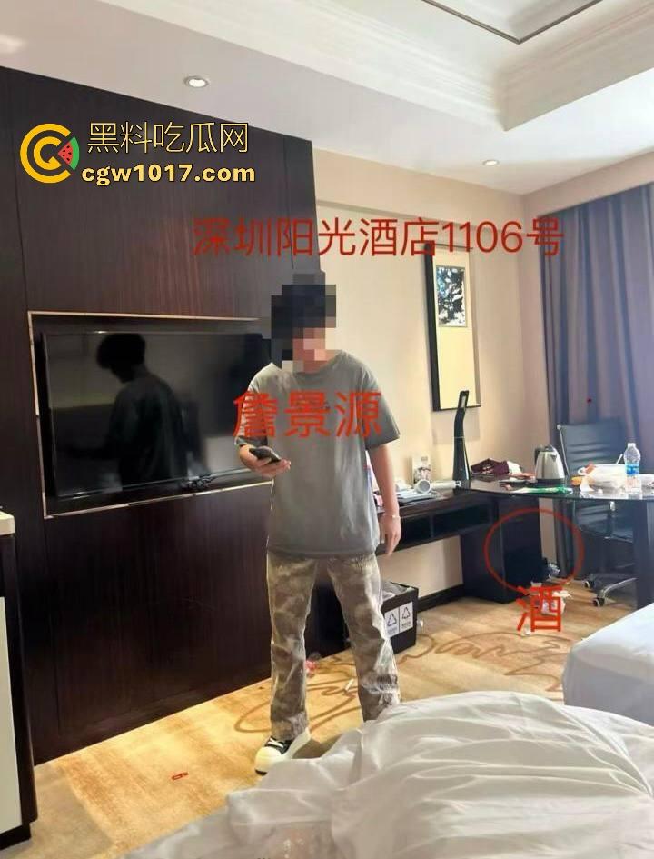 曾经被誉为国足未来的【詹景源】5P空姐黑料被曝!与32岁空姐的恋情,还组织5p淫啪,21秒完全露脸视频全网首曝!-19