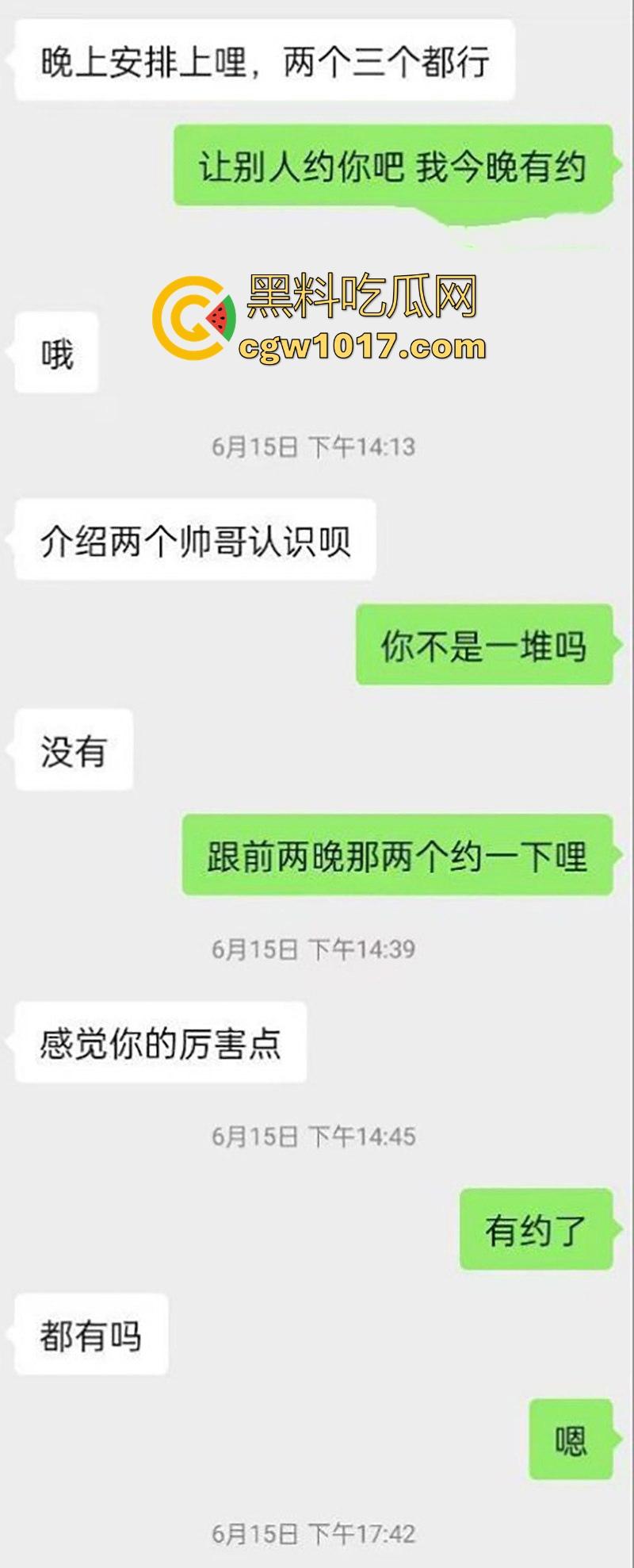成都极品反差少妇【林文雯】万人骑乘公交车,大方炫耀爱被轮,全裸跪舔主人,简直是成都第一荡妇!-2
