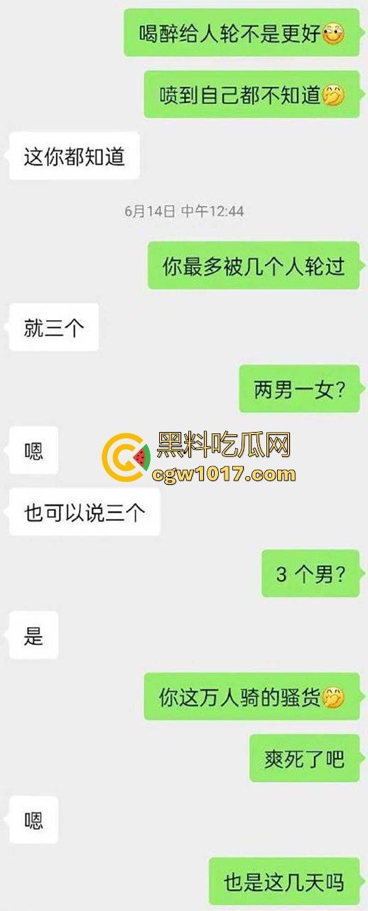 成都极品反差少妇【林文雯】万人骑乘公交车,大方炫耀爱被轮,全裸跪舔主人,简直是成都第一荡妇!-5
