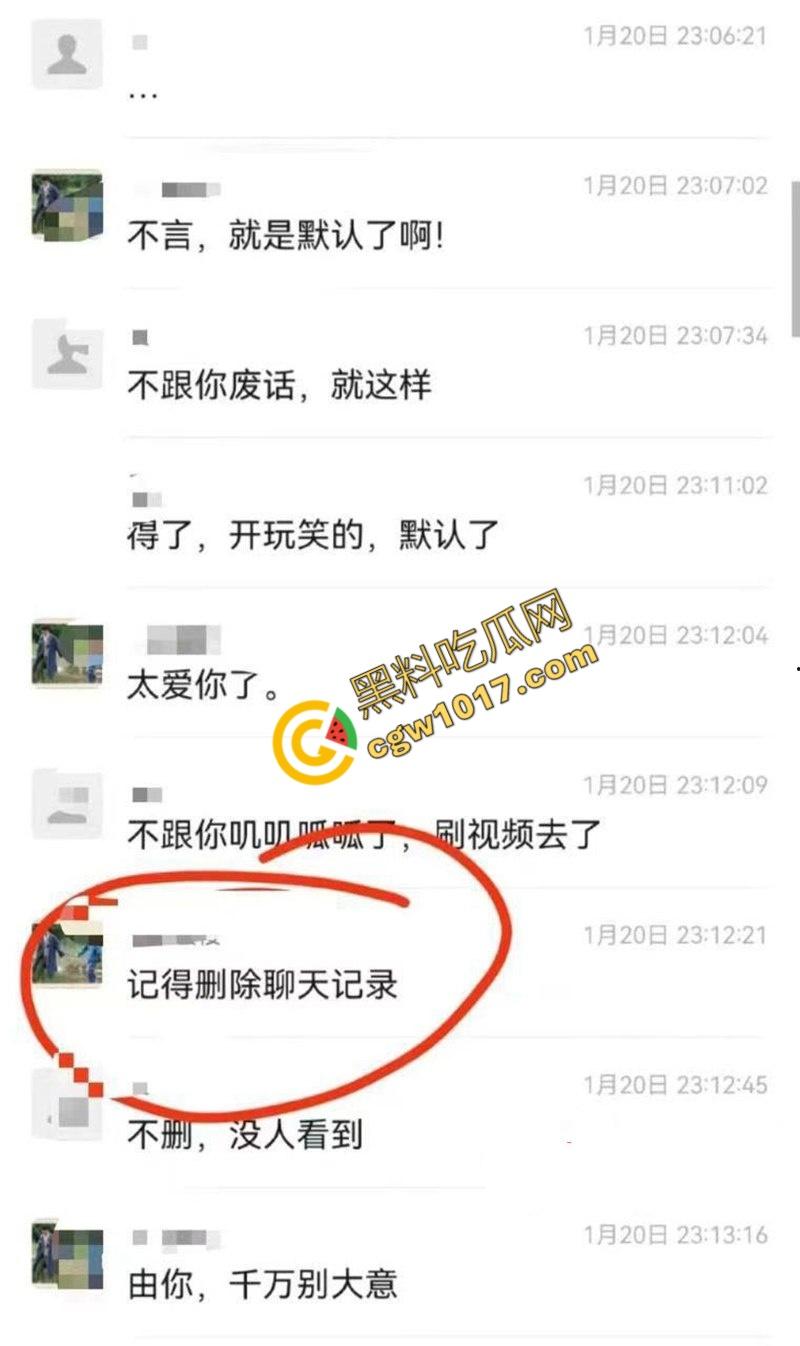 钦州骚妹【吴琪雪】乱伦丑闻炸翻全网:被亲爹无套内射,打胎后再度狂欢,前男友怒曝聊天记录毁三观!-22