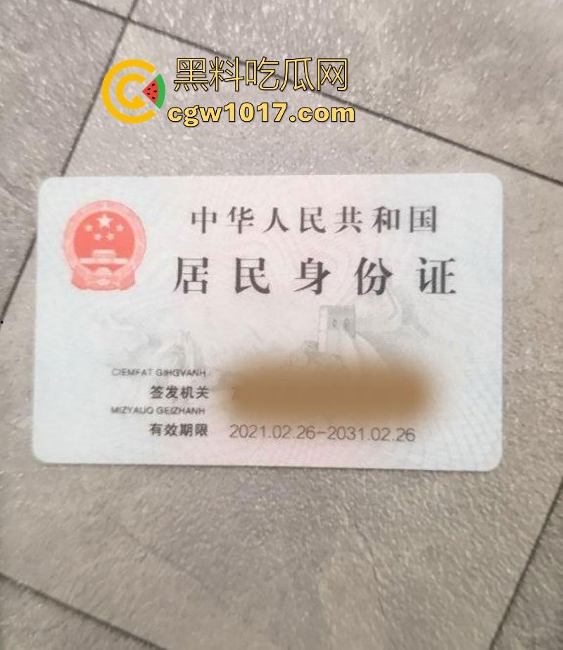 广西北海康养职业技术学院【张婷】极度痴迷商K点男模，签下裸贷无力偿还，遭债主曝光私拍，奶穴同框全程露脸！-3