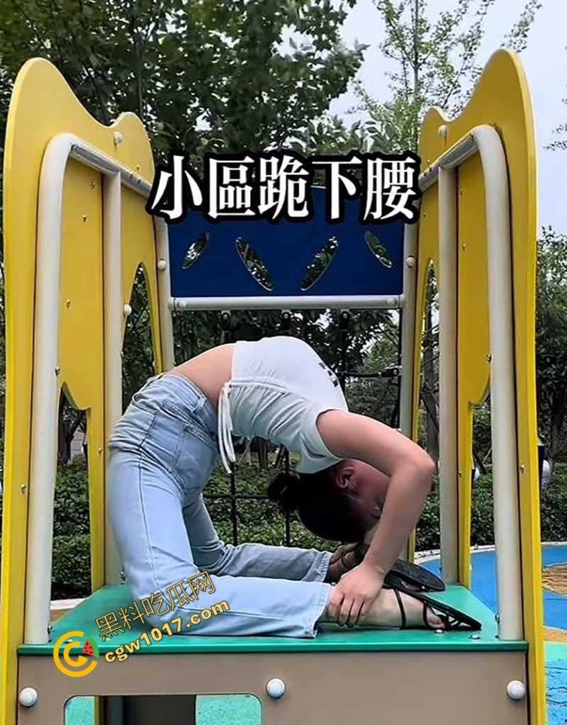 抖音柔术女王【肖红丽】出轨黑料,被老黑猛操爆照,全网骨头最软的她,靠色情技巧红遍天,最终媚洋自毁名声!-4