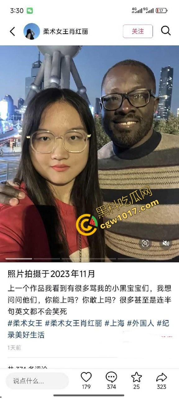 抖音柔术女王【肖红丽】出轨黑料,被老黑猛操爆照,全网骨头最软的她,靠色情技巧红遍天,最终媚洋自毁名声!-14