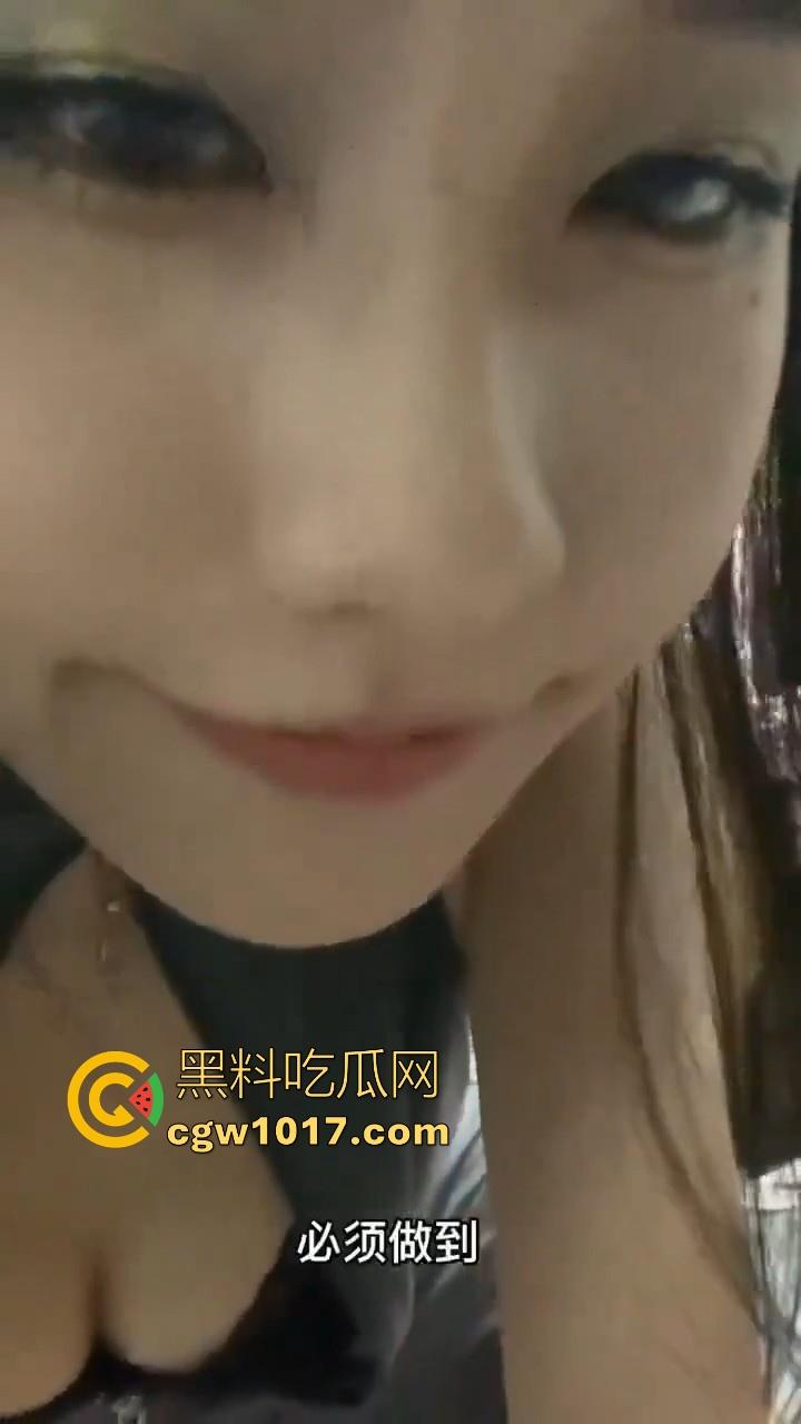 沉浸式体验骚逼视频挑逗盯射挑战!无实物表演帮你口爆,边舔你的大鸡巴边淫话挑逗,射了的兄弟评论区留下你的战绩!-10