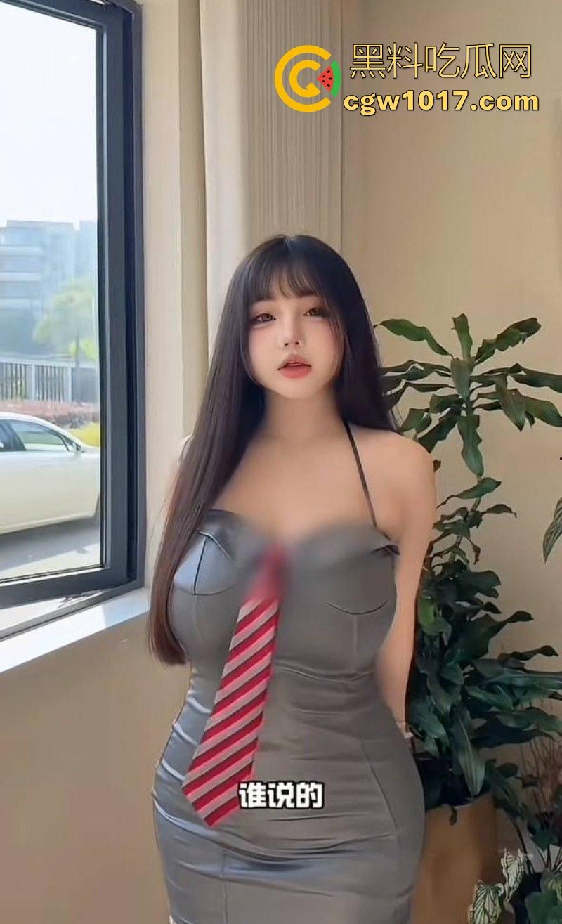抖音巨乳网红【乖乖酱】福利私拍合集曝光流出,G奶少女私下淫荡十足,丰满身材揉乳晃臀,指摩擦私处眼神魅惑撩人!-4