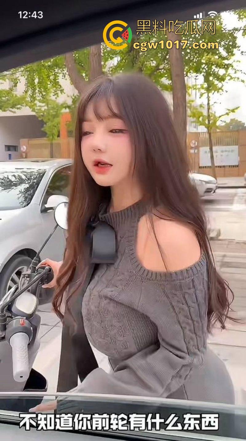 抖音巨乳网红【乖乖酱】福利私拍合集曝光流出,G奶少女私下淫荡十足,丰满身材揉乳晃臀,指摩擦私处眼神魅惑撩人!-2