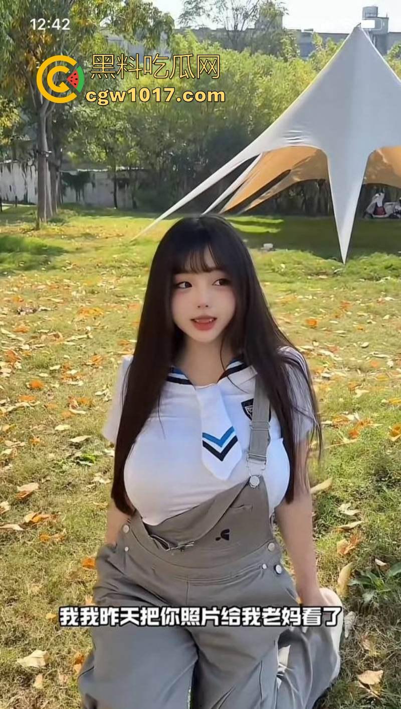 抖音巨乳网红【乖乖酱】福利私拍合集曝光流出,G奶少女私下淫荡十足,丰满身材揉乳晃臀,指摩擦私处眼神魅惑撩人!-7