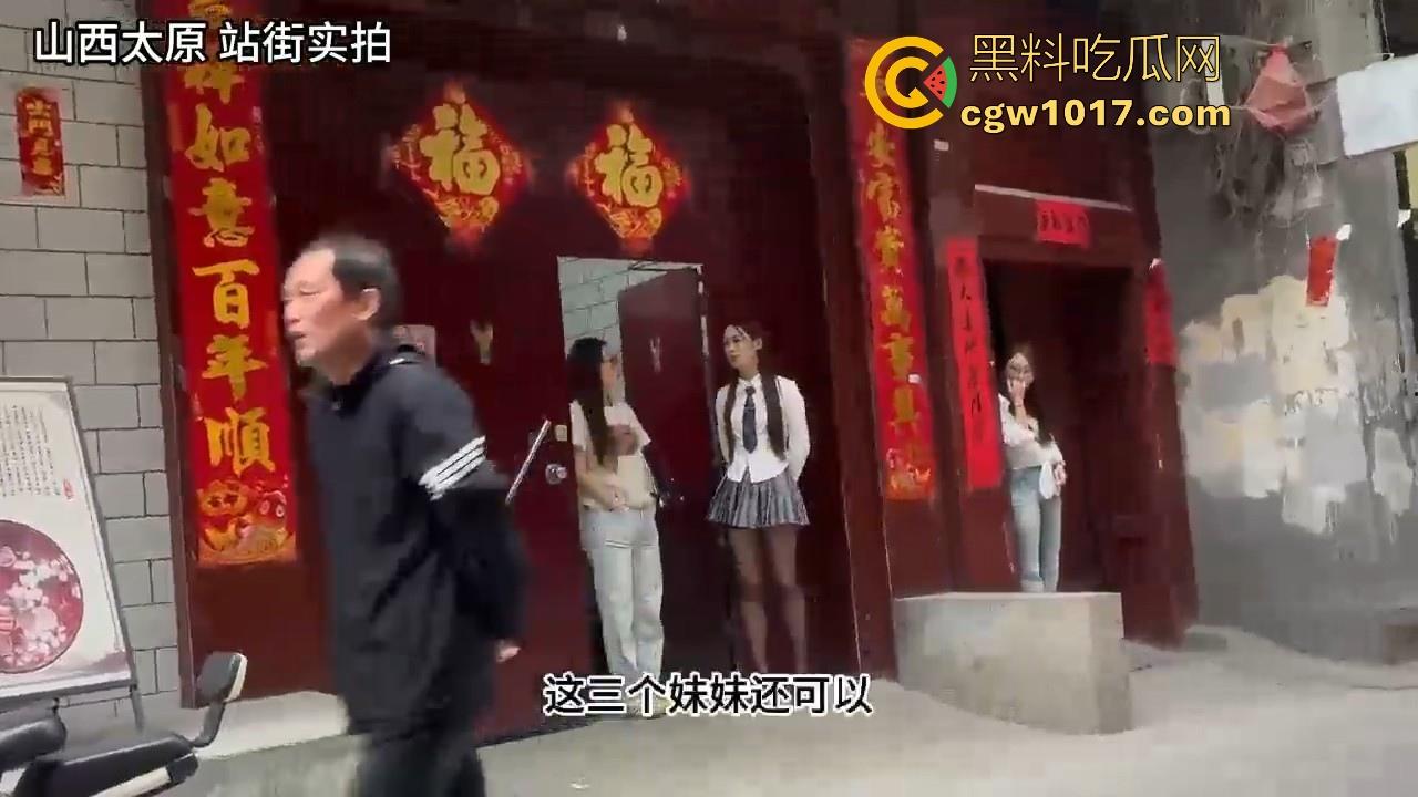 山西太原小吃街实拍走访!整条街都是特色美食,有成熟一点的也有年轻漂亮一点的,百花齐放快来挑选!-5
