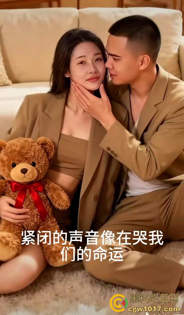 从广西壮族女孩到柬埔寨第一深情大嫂后续曝光,外网百万大佬抢着保人,大嫂将被送进东南亚最黑监狱!-28