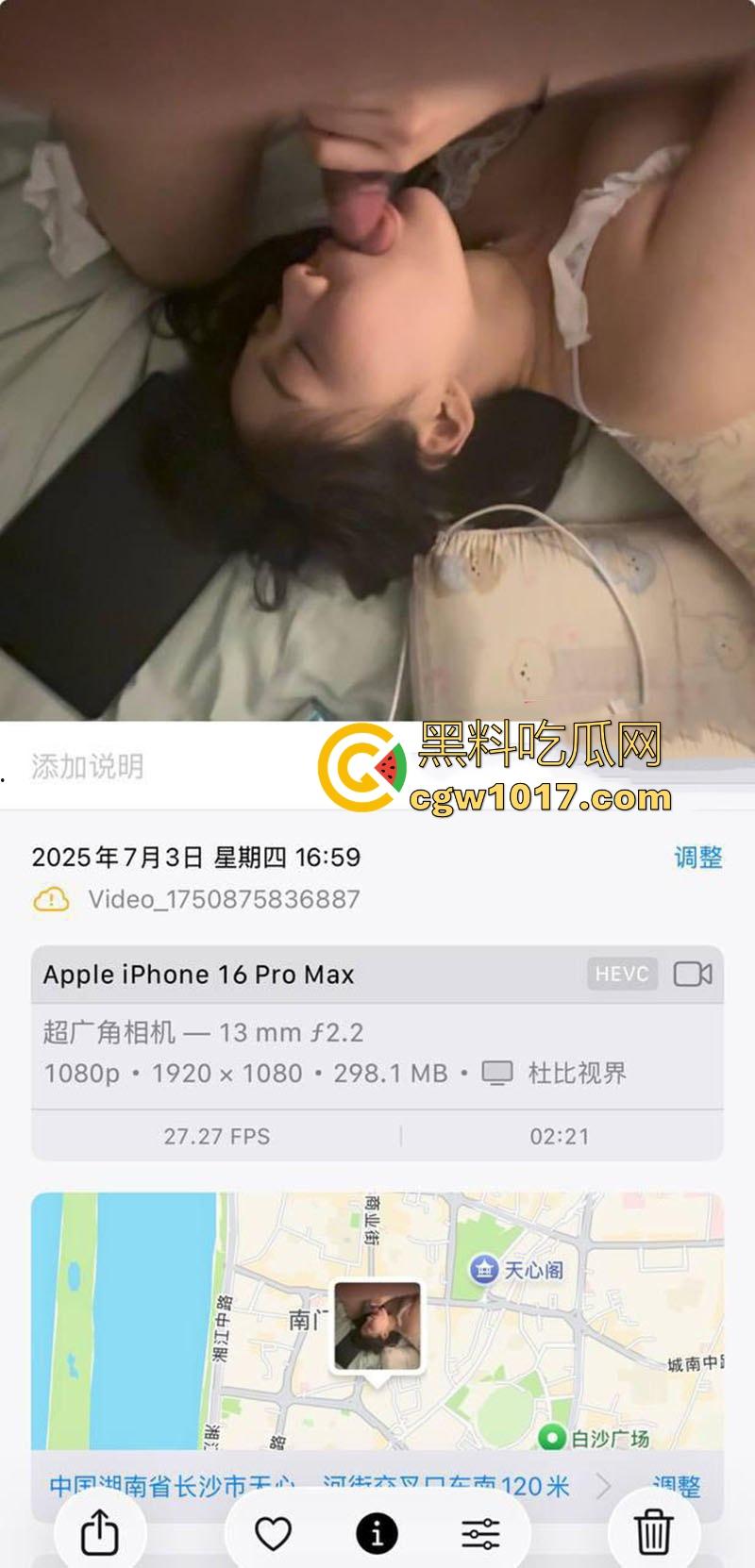 湖南湘潭大学油画系系花【王悦馨】扶腰后入爆操，紧致蜜穴夹裹肉棒顶到花心，被男友操的吐舌爽翻白眼！-3