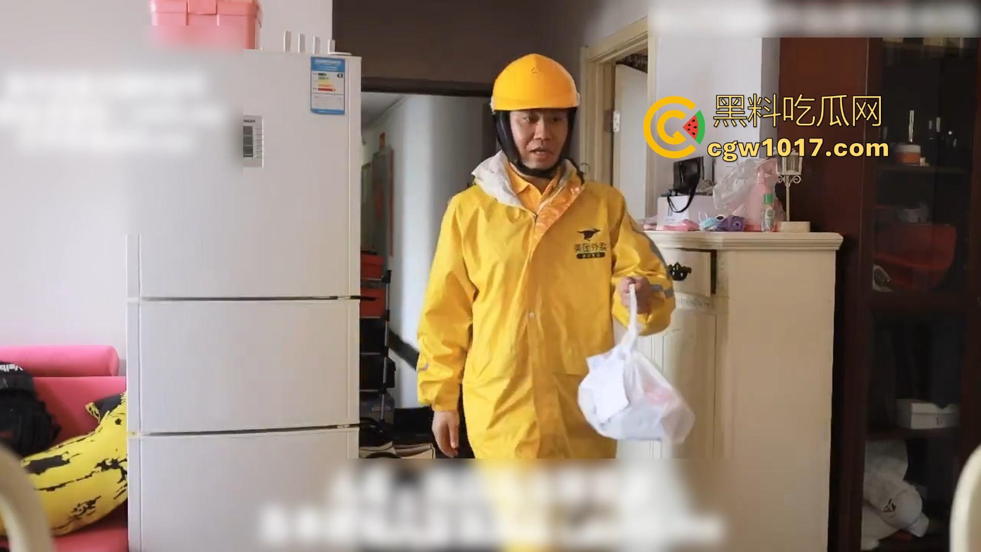 这是美团投资新拍的宣传片吗？送餐还有巨乳嫩逼全自动骑乘，不射出来还不让走，又想骗我去送外卖！-4