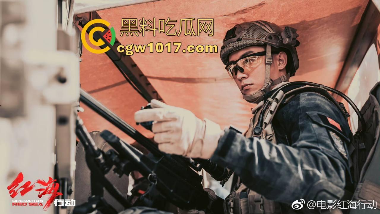 春节档的票房黑马【红海行动】以真实残酷的战争场面、紧凑的节奏和群像式人物塑造,成为中国军事动作片的标杆之作!-7