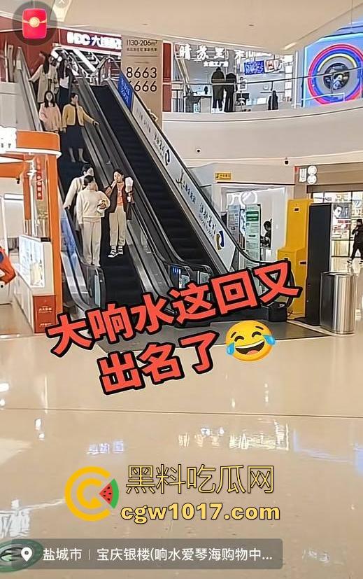 响水金店付婷婷大瓜完整版流出,女店长激情出轨,手持新能源大战,各种高难度姿势,全程露脸全网炸锅!-12