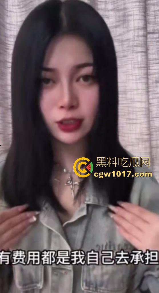 说唱歌手【米其林】出轨DQ兔怀孕,前有渣男隐瞒女友5年被DQ兔曝光,后有DQ兔前男友曝光还和曹万江有关系!-12