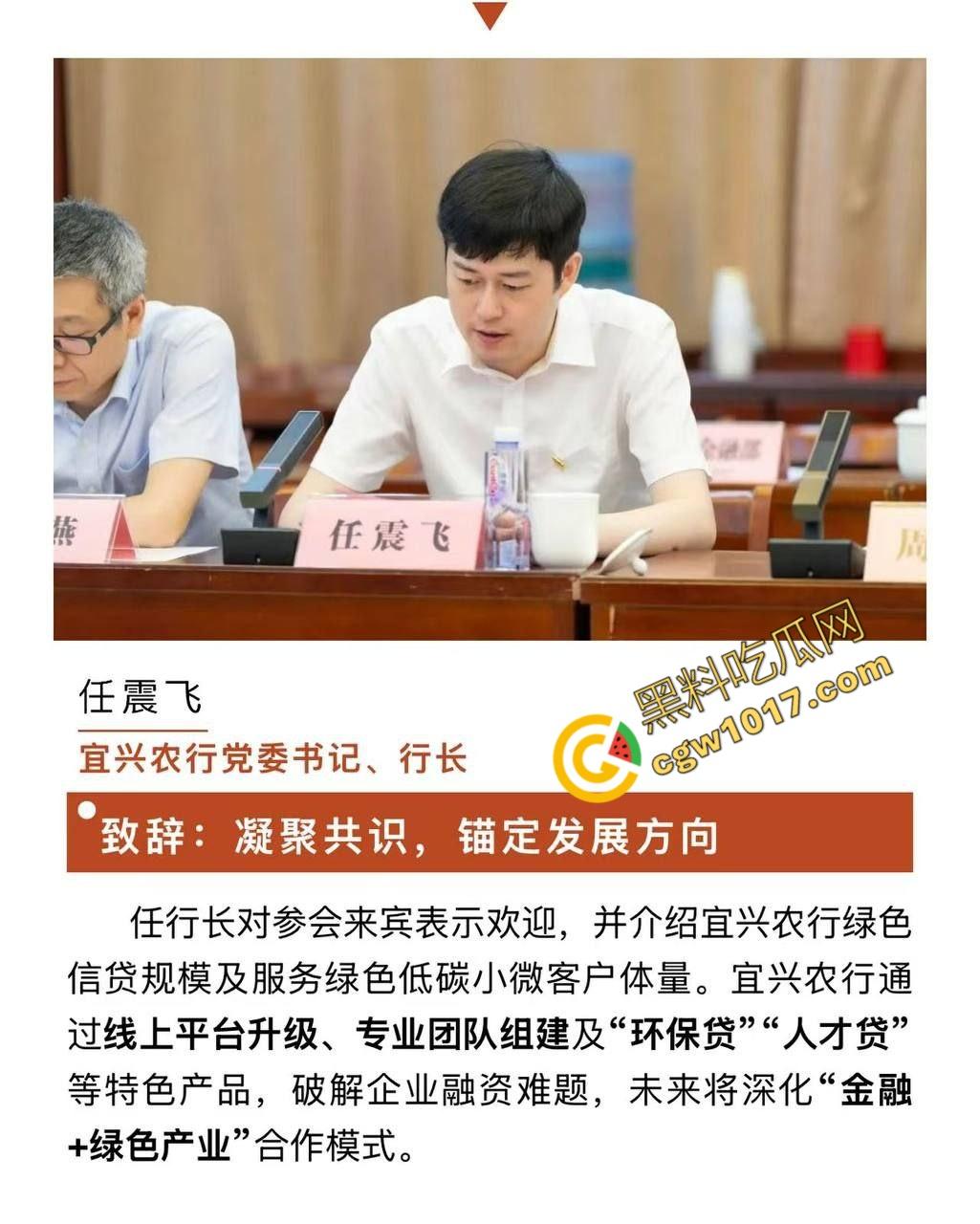 香艳丑闻瞠目结舌!新娘【蒋乐涵】与表姐夫【任震飞】在婚礼前的疯狂肉搏被曝光!亲妈耳光狂飙,嫩穴泄密,众人看笑话!-4