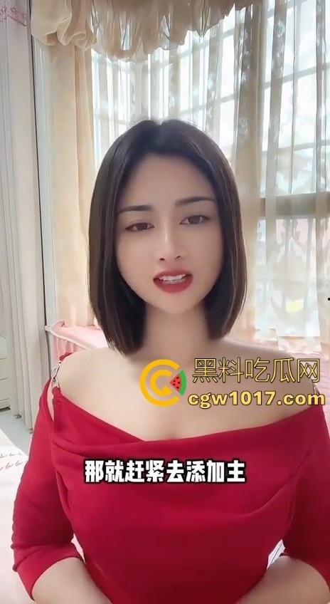 让女人求着你插进去的方法来了!黑料性爱导师亲身经历讲述,瓜友们收藏起来晚上看,让女人臣服你的大屌下!-5