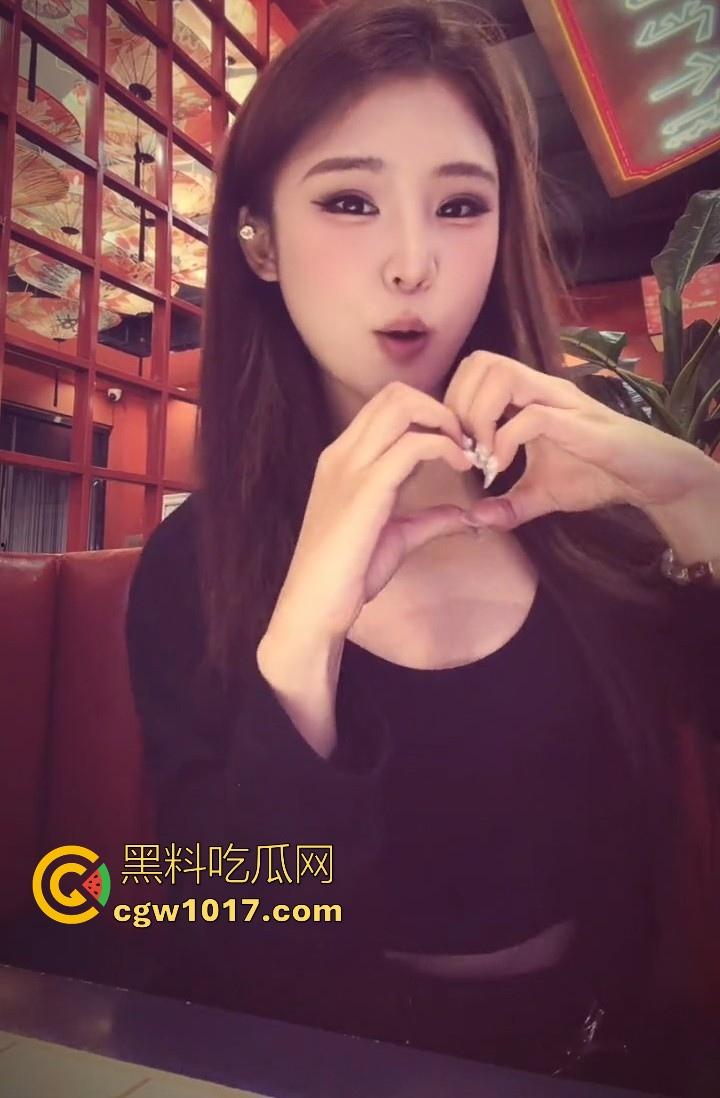 抖音网红【橙子姐姐】被曝在柬埔寨失联,原13日飞回但至今未归,其男友电话也停机失联,继雅典娜之后又一网红被卖?-7