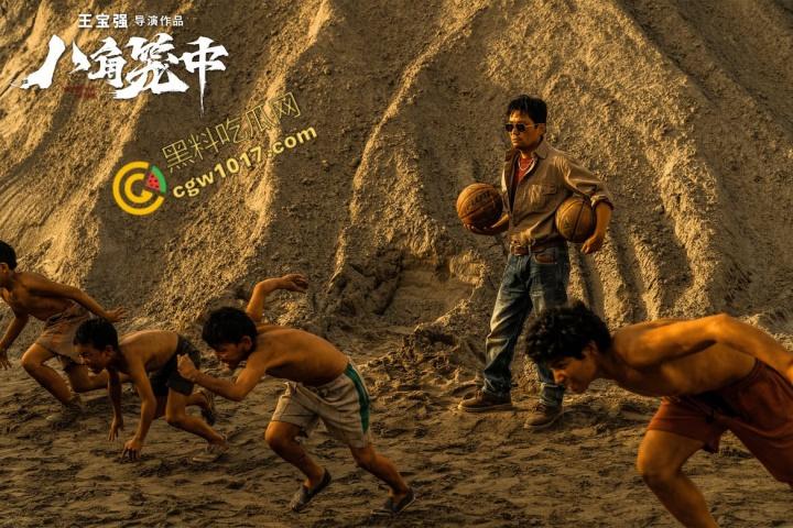 王宝强在《八角笼中》中展现震撼绝技,拳风呼啸血肉横飞,震惊观众心!层层逆境,少年激战求生,勇者无敌,拼搏出未来!-9