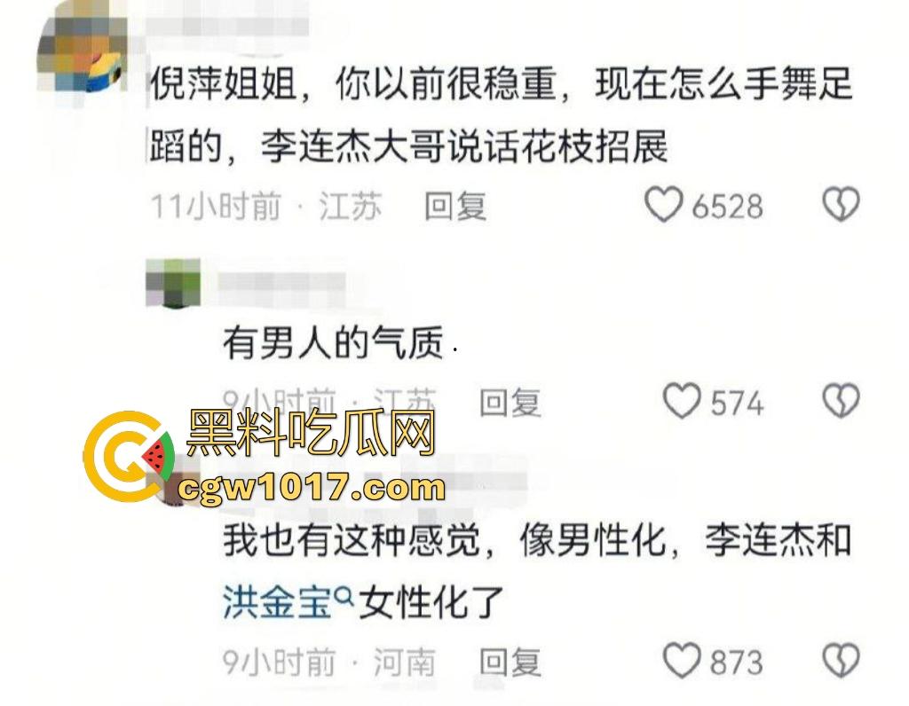 你见过心脏移植的明星吗？【李连杰】等众多大咖器官移植，换心换血黑科技年轻20岁，难道真有这种永生秘方？-6