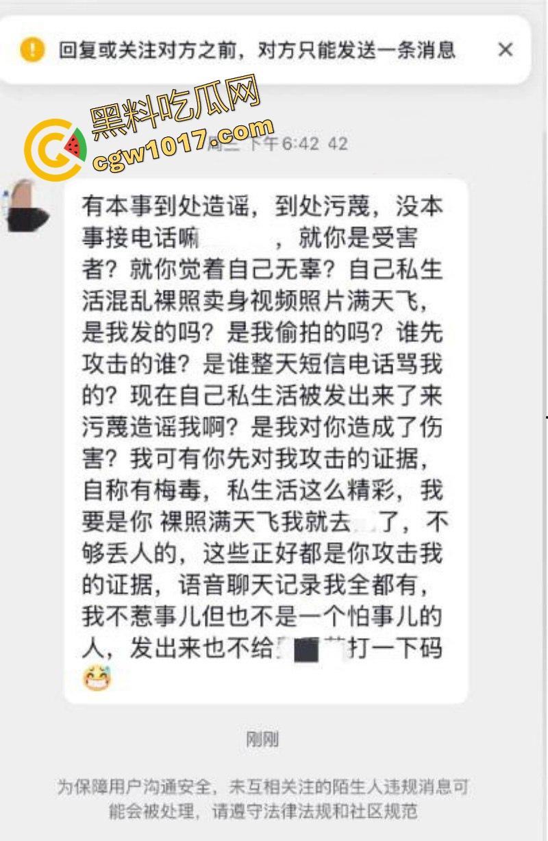 表面清纯可爱学生妹【邢可欣】长得一副人畜无害的脸,实则私下却是自慰福利姬,这小穴自插捅的,淫水泛滥!-5