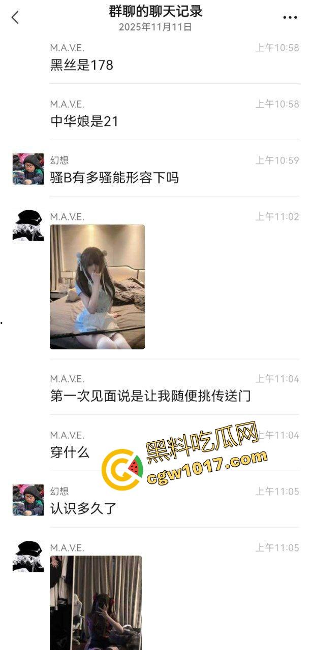 开帕拉梅拉操极品骚逼,好兄弟分享约炮经历和做爱视频,中华厨娘清纯女大操到鸡巴软,教练我也要买帕梅!-2