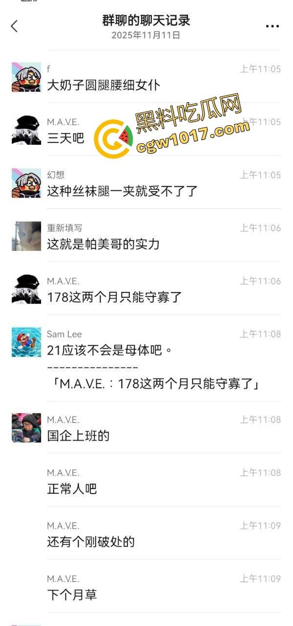 开帕拉梅拉操极品骚逼,好兄弟分享约炮经历和做爱视频,中华厨娘清纯女大操到鸡巴软,教练我也要买帕梅!-3