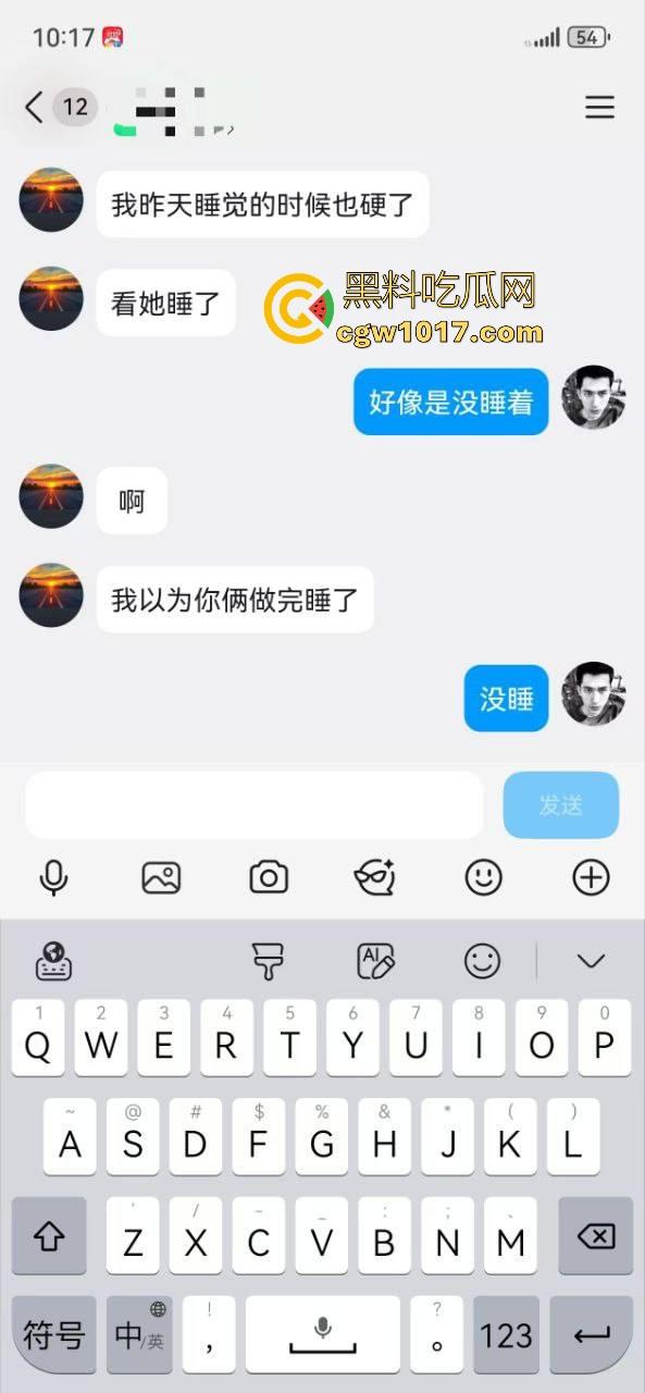 无能的丈夫现实版!绿帽奴邀请体育男大来强奸自己的老婆,无套猛插而自己只能在角落观看,一晚猛操6次腿都软了!-6