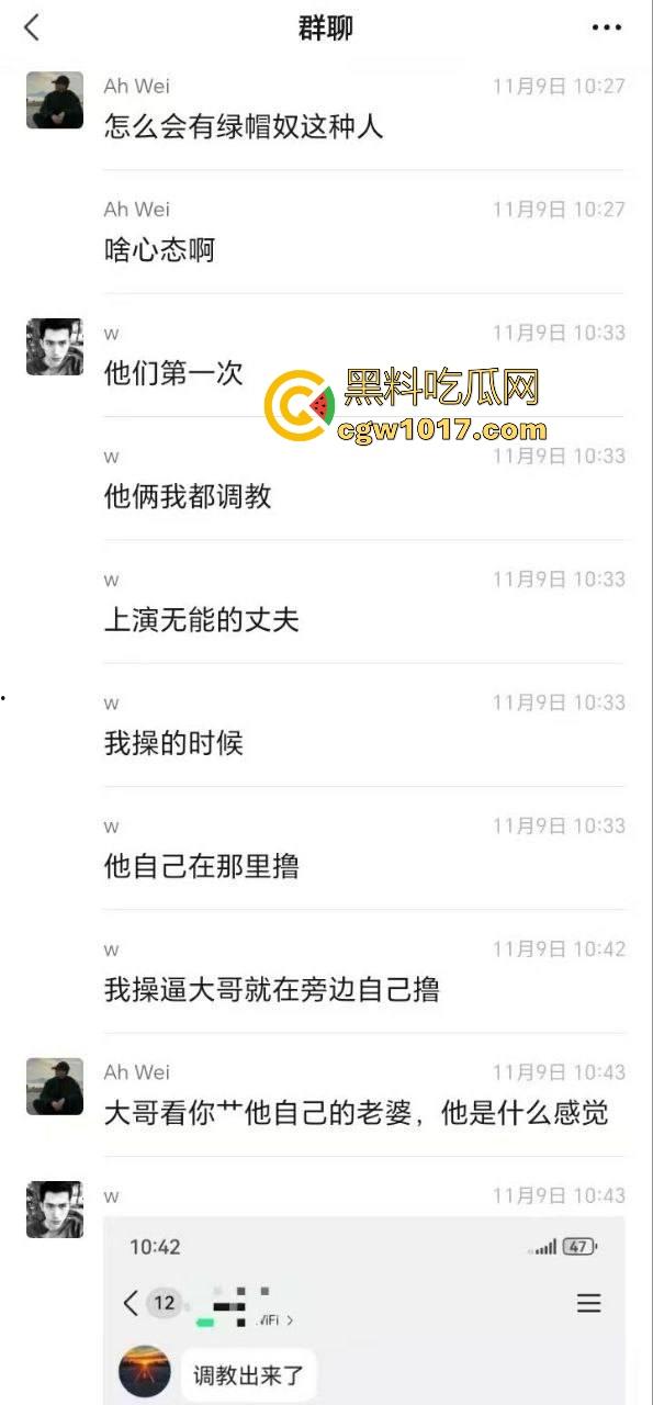 无能的丈夫现实版!绿帽奴邀请体育男大来强奸自己的老婆,无套猛插而自己只能在角落观看,一晚猛操6次腿都软了!-8