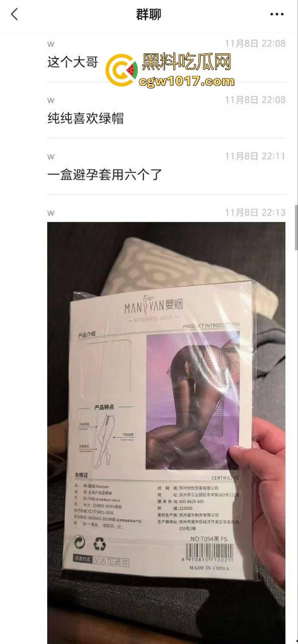 无能的丈夫现实版!绿帽奴邀请体育男大来强奸自己的老婆,无套猛插而自己只能在角落观看,一晚猛操6次腿都软了!-2