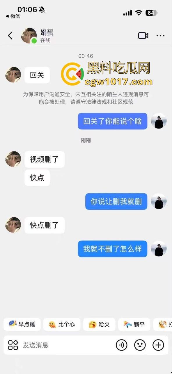甘肃财贸职业学院学生虐狗事件曝光!把流浪小狗放到垃圾桶李用棍子猛捅,学生抖音扩散,多个账号被封禁!-3