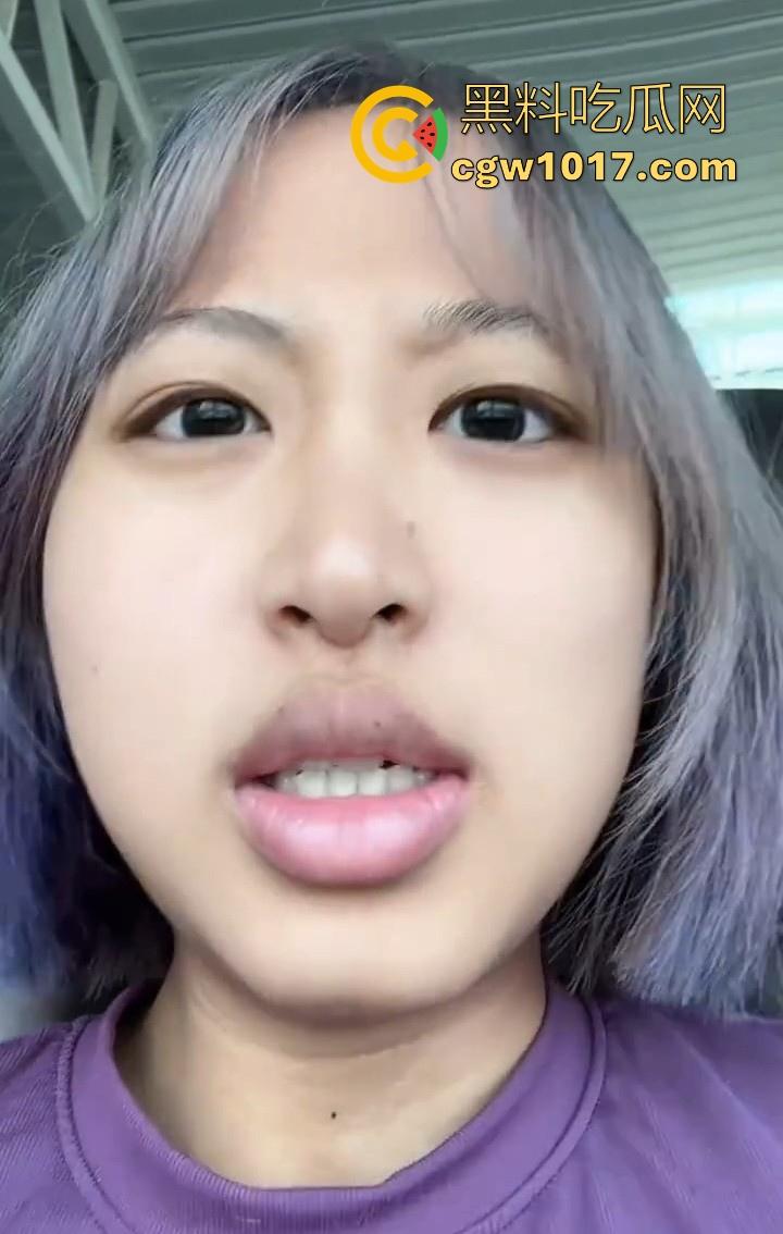 丑逼澳大留学生抖音搞盯射!这么丑的颜值搞盯射是谁给她的勇气啊,面对这样的货色谁能射出来啊,真搞笑!-4