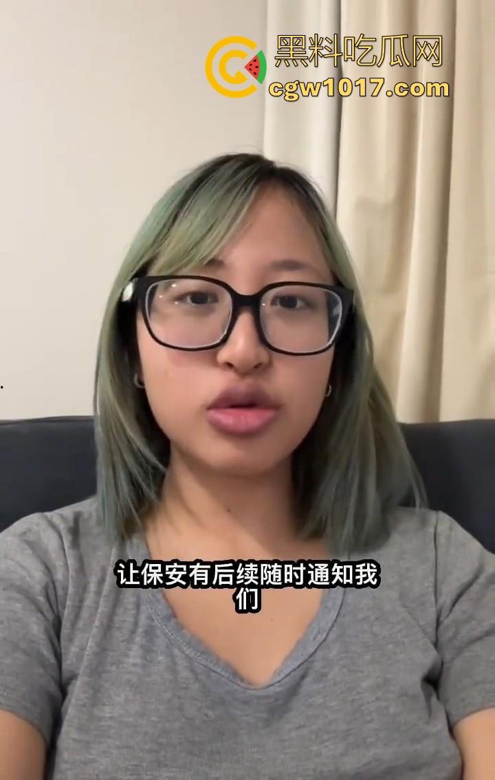丑逼澳大留学生抖音搞盯射!这么丑的颜值搞盯射是谁给她的勇气啊,面对这样的货色谁能射出来啊,真搞笑!-6