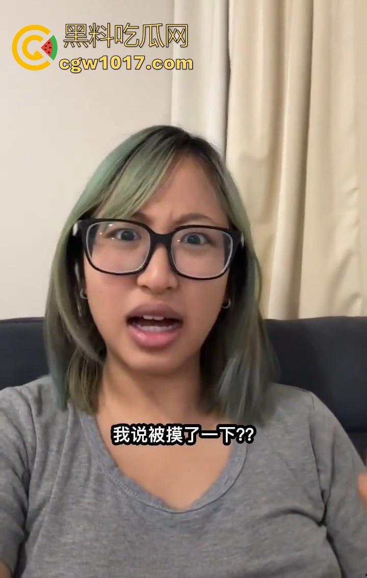 丑逼澳大留学生抖音搞盯射!这么丑的颜值搞盯射是谁给她的勇气啊,面对这样的货色谁能射出来啊,真搞笑!-7