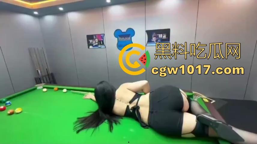 21世纪最伟大的职业台球助教！挽救了很多无知少女，也启蒙了很多少男，让我们好好重温一下那些经典名媛战役吧！-2