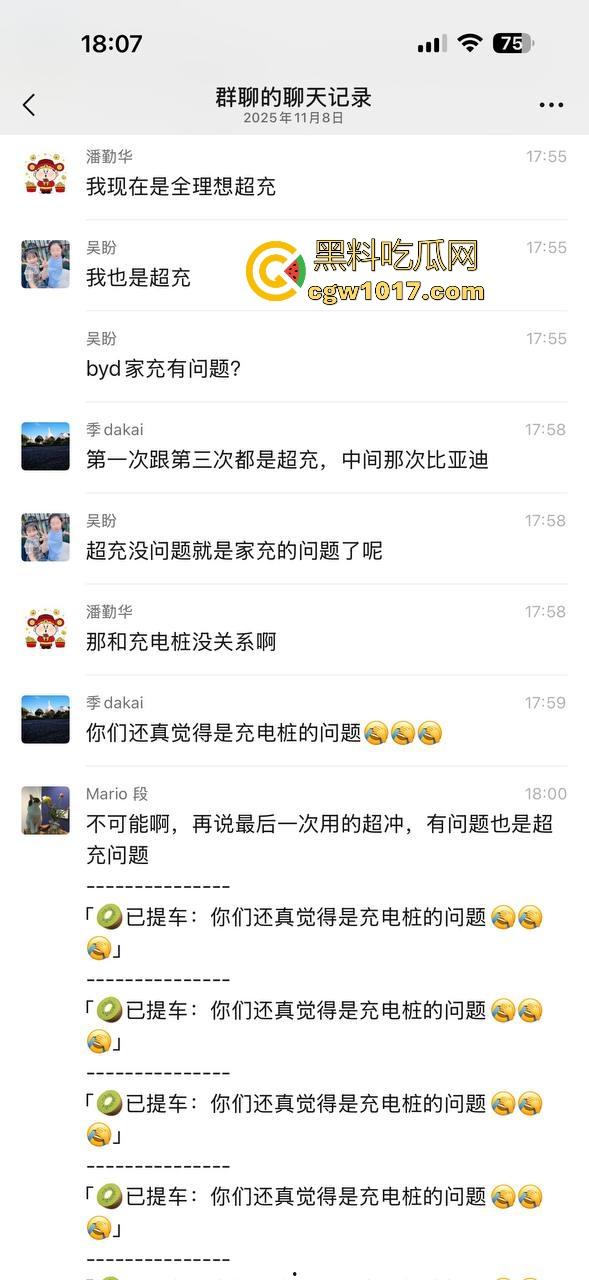 理想i6洗车洗出了故障!车主刚提的新车,满电开进洗车店洗完车开不出来了,官方处理先解决文章再解决车,还敢买理想吗?-5