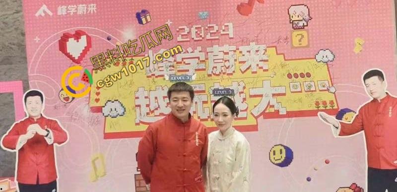 著名考研导师【张雪峰】的丑闻曝光:从国民好男人到色欲狂魔,大学生小三泄露不雅视频,百万分手费换来无尽羞耻与耻辱-3