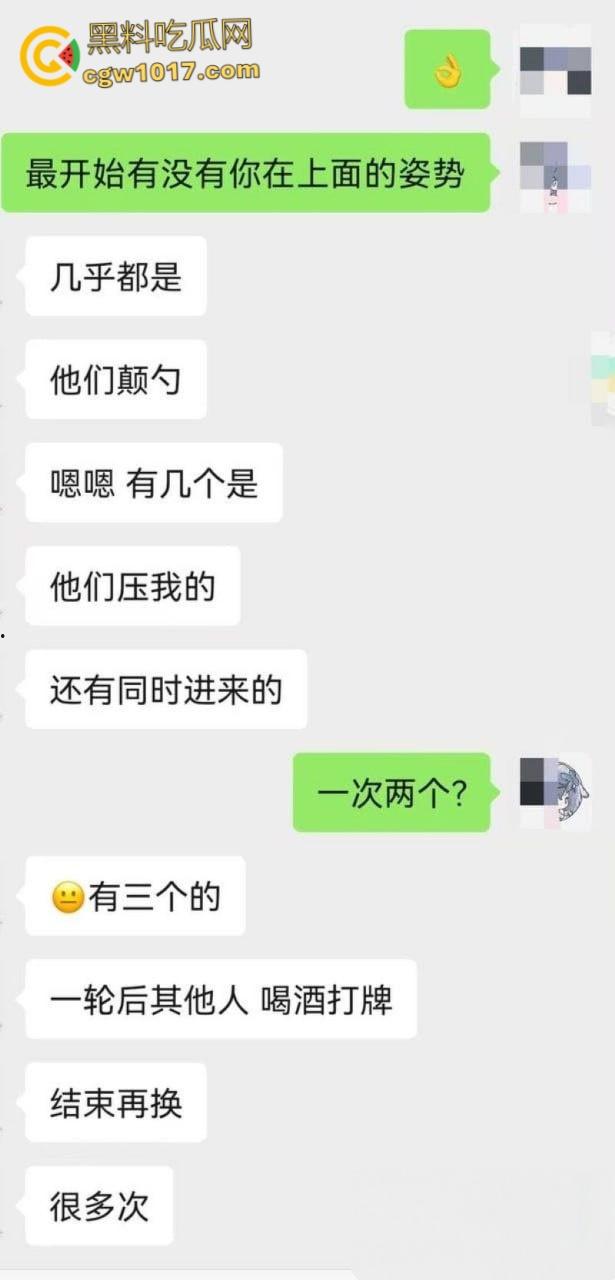 22岁小仙女醉酒一对十群交狂欢,怀孕后不知是谁的娃,道士掷筊算卦定亲爹,精液浴后胎儿认父,简直炸裂三观!-8