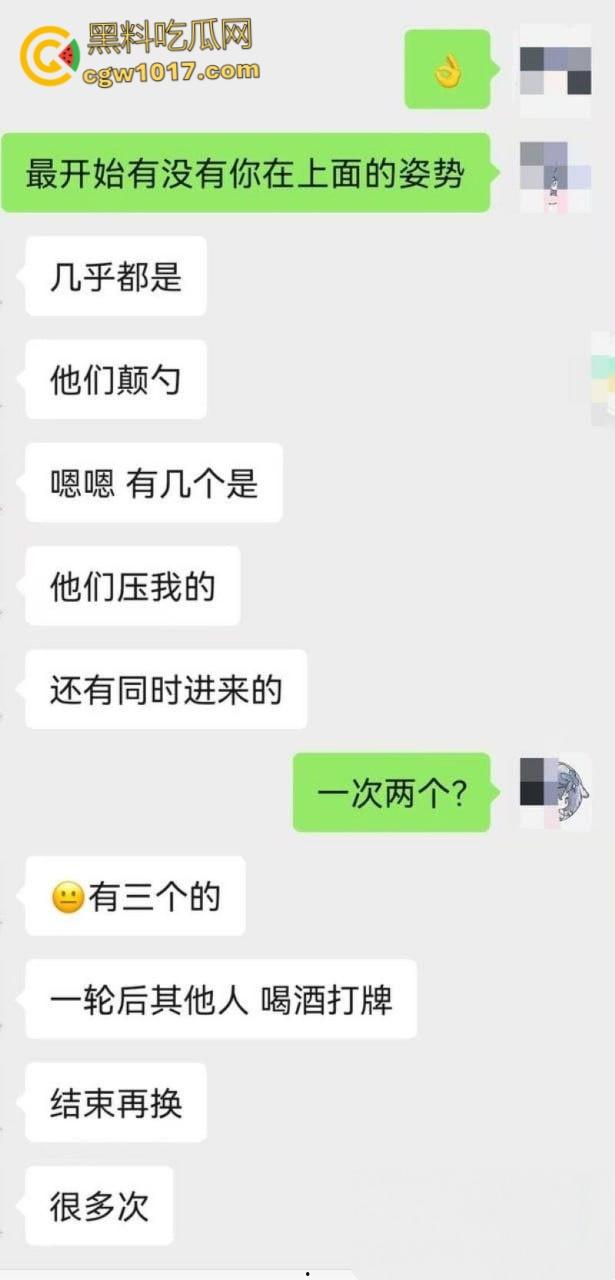 22岁小仙女醉酒一对十群交狂欢,怀孕后不知是谁的娃,道士掷筊算卦定亲爹,精液浴后胎儿认父,简直炸裂三观!-8