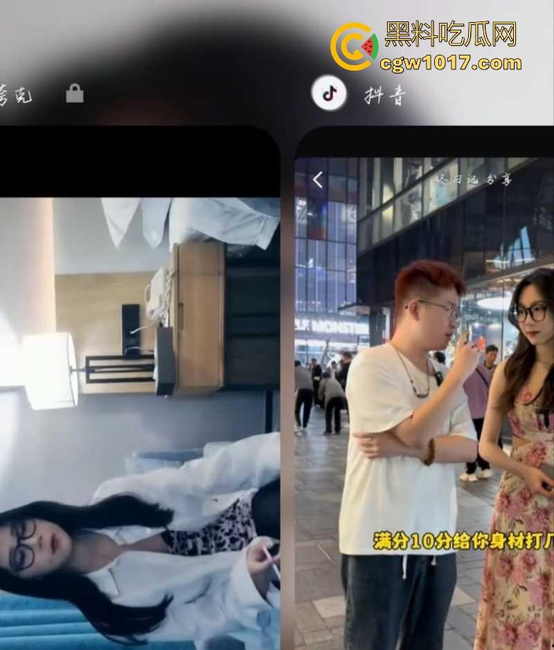 抖音网红【可达鸭】随机街访,采访采访到探花女主,评论区有大神扒出其探花视频,网友戏称这身材可不止6分!-5