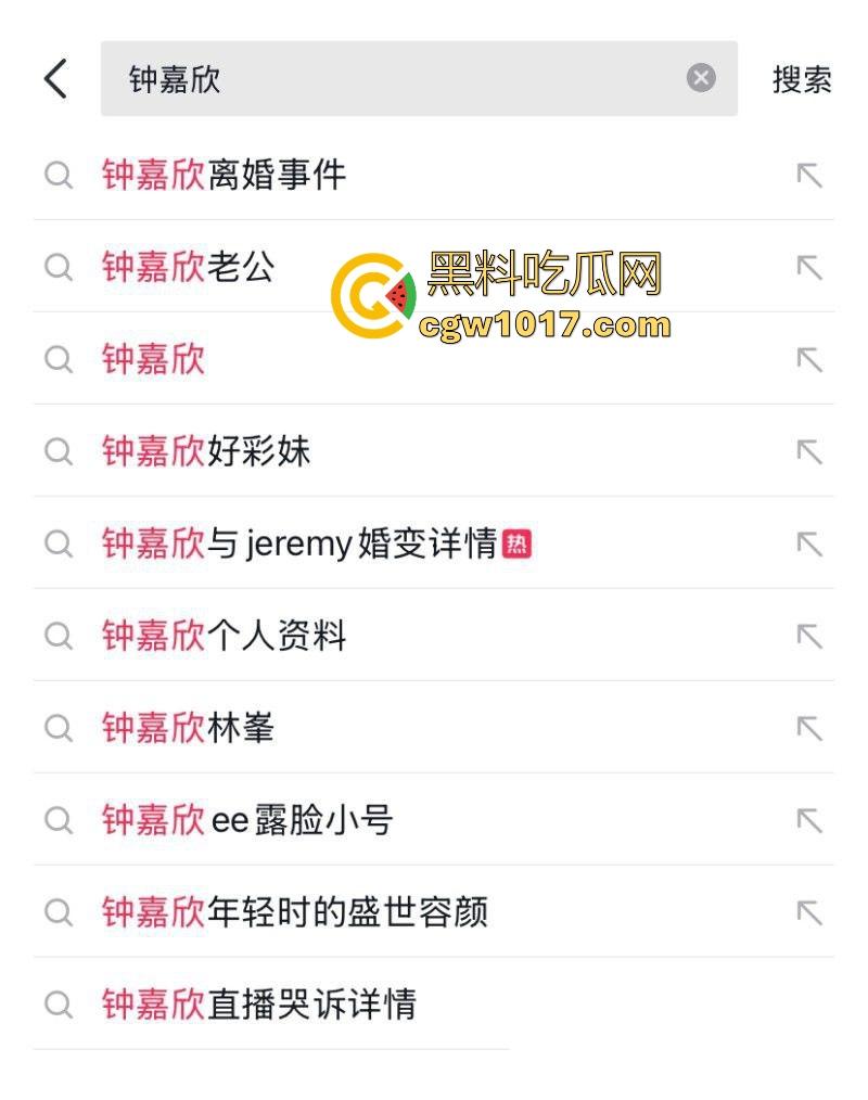 香港TVB女演员好彩妹【钟嘉欣】曝光老公【Jeremy】婚内出轨视频,童年女神为夫淡出竟遭背叛令人惋惜!-8