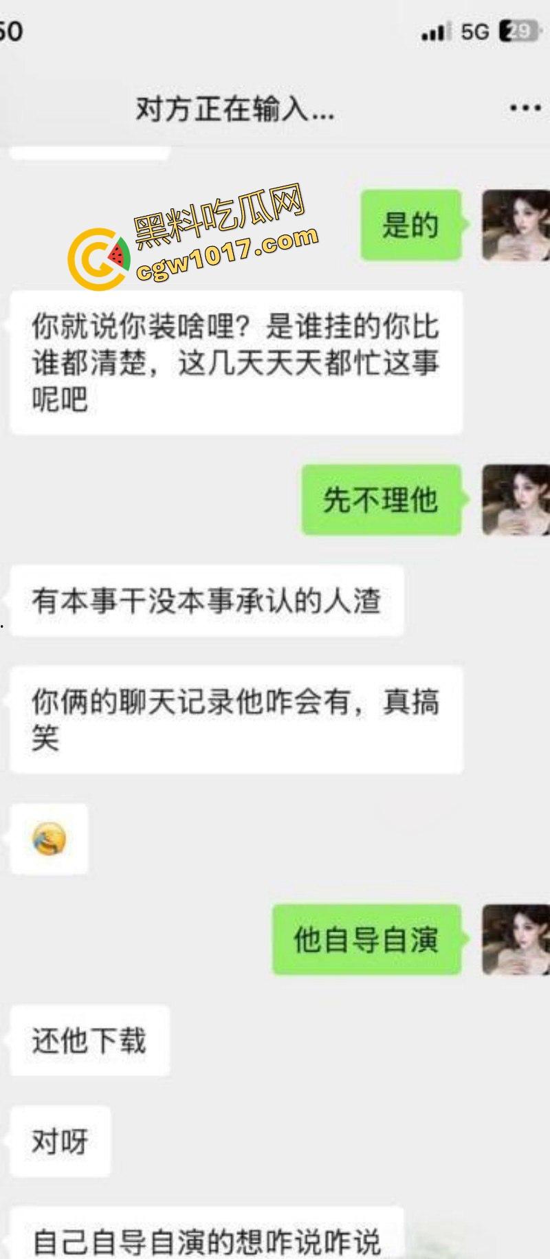 表面清纯可爱学生妹【邢可欣】长得一副人畜无害的脸,实则私下却是自慰福利姬,这小穴自插捅的,淫水泛滥!-2