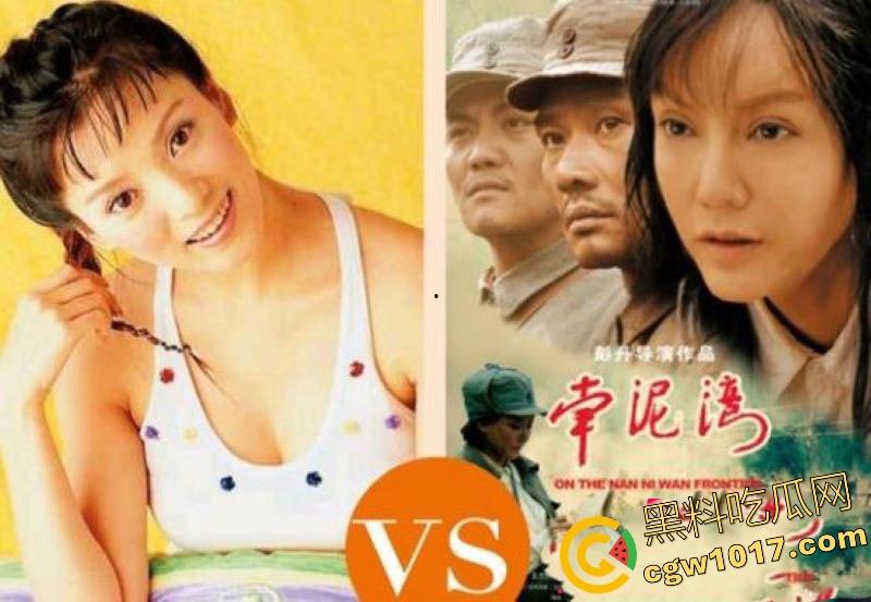 香港三级片女王【彭丹】靠着36F大奶一脱成名，如今天当上了干部，中国影视从此少了一位三级片女王，又多了位无关紧要的院长！-6